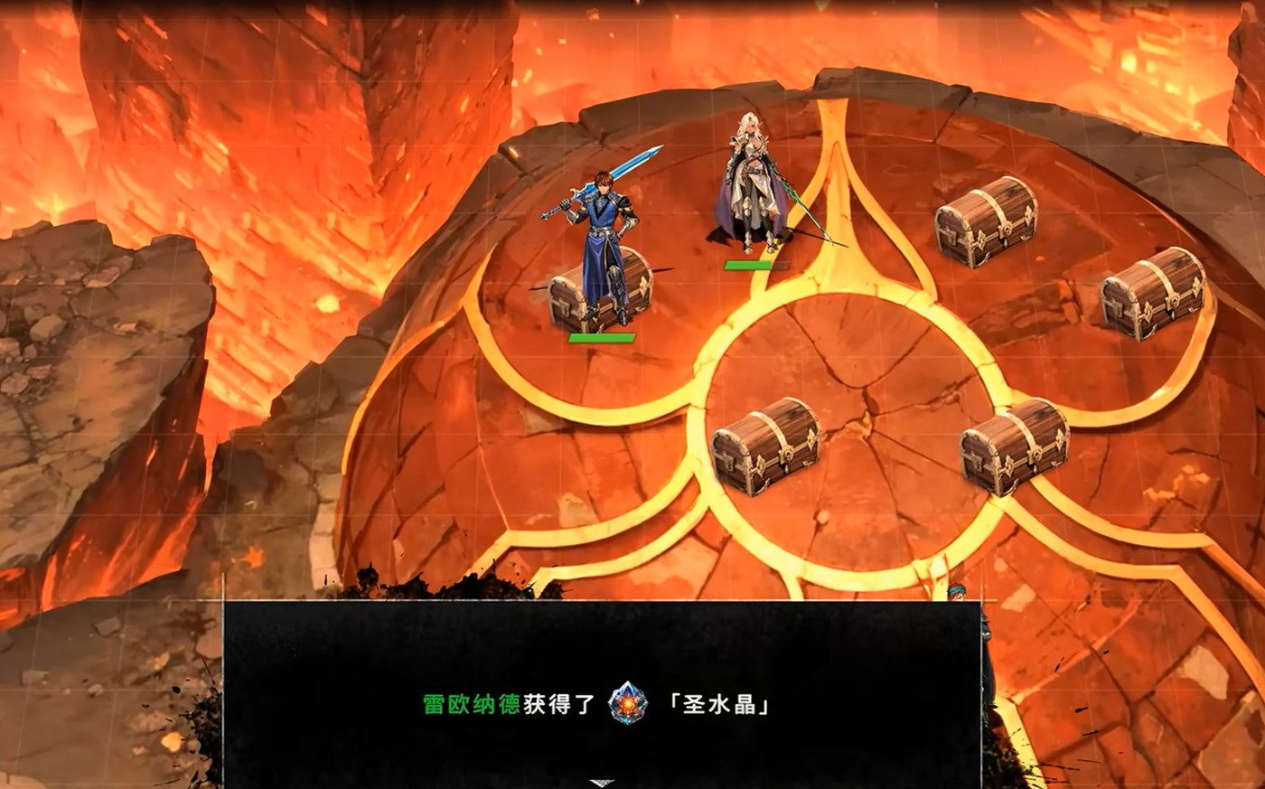 幻世录重制版遗产关卡获得圣水晶画面,雷欧纳德与缇娜二转核心道具
